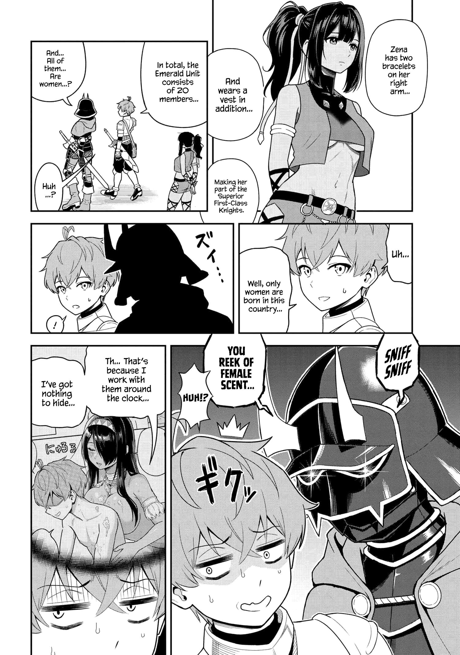 Older Elite Knight Is Cute Only in Front of Me Chapter 38.2 2